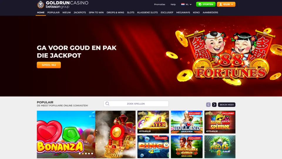 Goldrun homepage