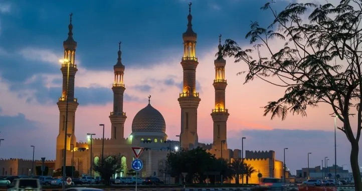 Ras al Khaimah