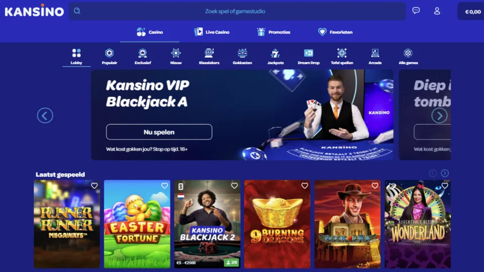 Kansino homepage