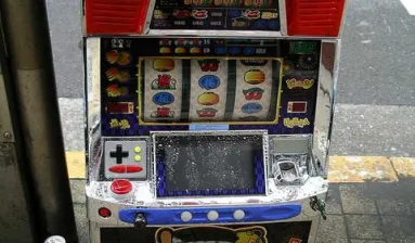 Slot bij het grofvuil